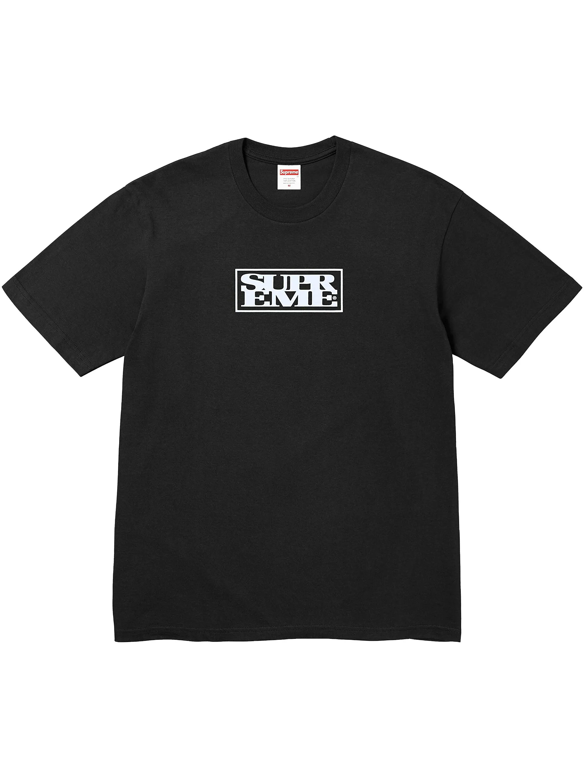 Футболка Connect Supreme, черный
Футболка Connect Supreme, черный