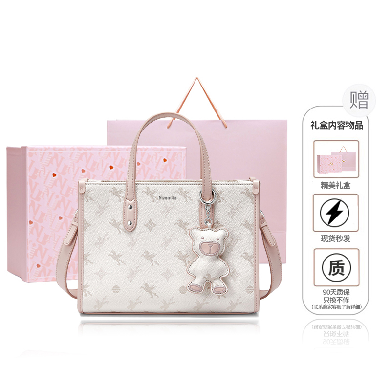 Маленький портфель из ПВХ через плечо среднего размера женский персиковый розовый NUCELLE, персиковый розовый
Маленький портфель из ПВХ через плечо среднего размера женский персиковый розовый NUCELLE, персиковый розовый