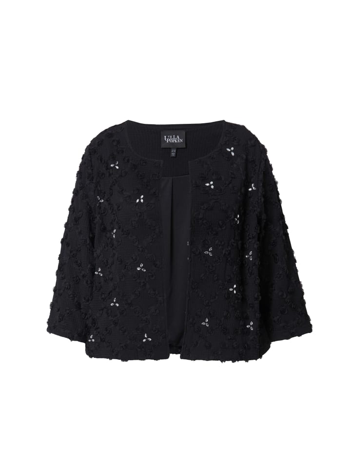 Спортивная куртка Ulla Popken, черный
Спортивная куртка Ulla Popken, черный