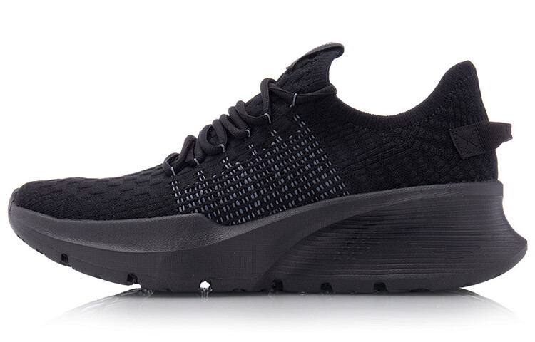 Мягкие кроссовки унисекс с низким верхом стандартные черные Lining, Черный, Мягкие кроссовки унисекс с низким верхом стандартные черные Lining
Мягкие кроссовки унисекс с низким верхом стандартные черные Lining, Черный, Мягкие кроссовки унисекс с низким верхом стандартные черные Lining