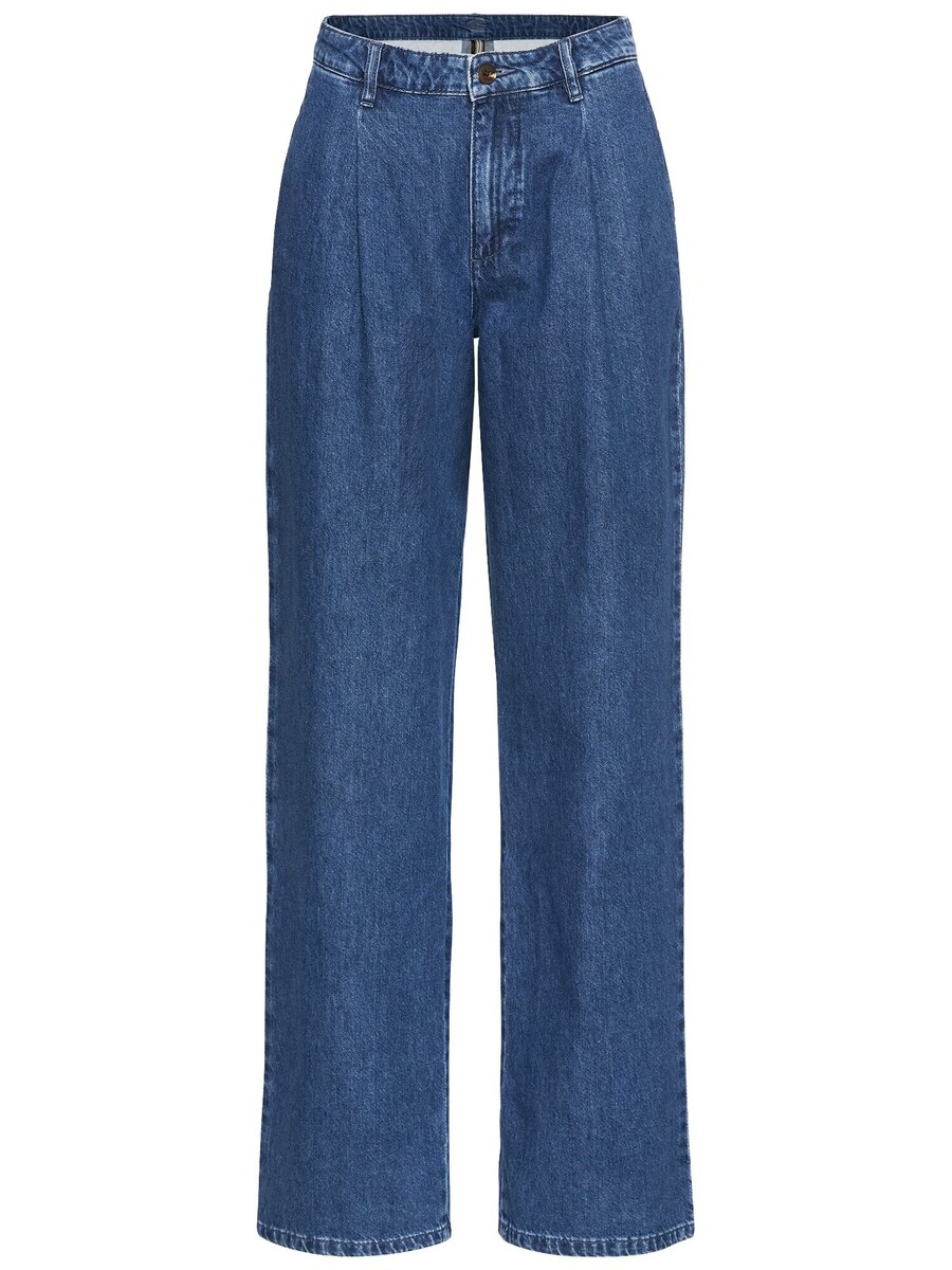 Джинсы свободного кроя CAMEL ACTIVE, синий деним
Джинсы свободного кроя CAMEL ACTIVE, синий деним