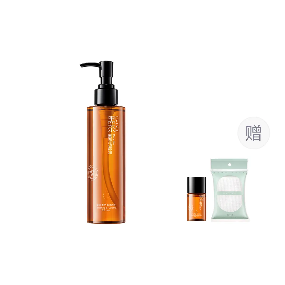 Масло для умывания с темным чаем стабилизирующее увлажняющее очищающее 150мл/185мл Ositree
Масло для умывания с темным чаем стабилизирующее увлажняющее очищающее 150мл/185мл Ositree
