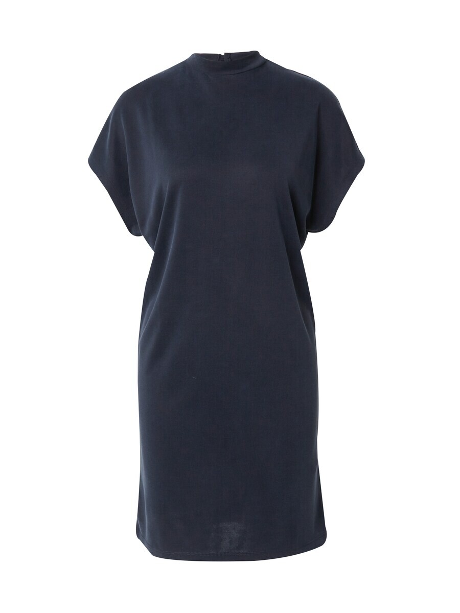 Мини платье mbym Dress Linea, черный
Мини платье mbym Dress Linea, черный