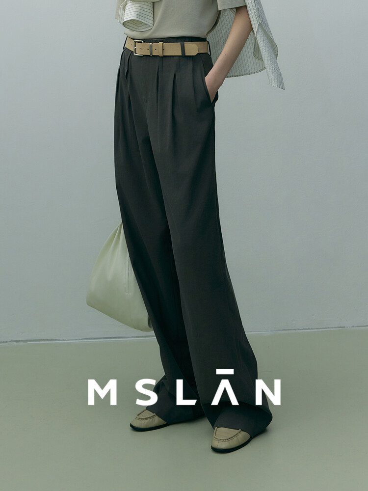 Брюки прямые Mslan со складками на талии, серый
Брюки прямые Mslan со складками на талии, серый