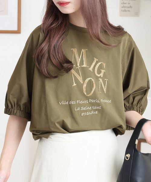 Топ с пайетками и логотипом, приталенный A.N.L, цвет хаки
Топ с пайетками и логотипом, приталенный A.N.L, цвет хаки