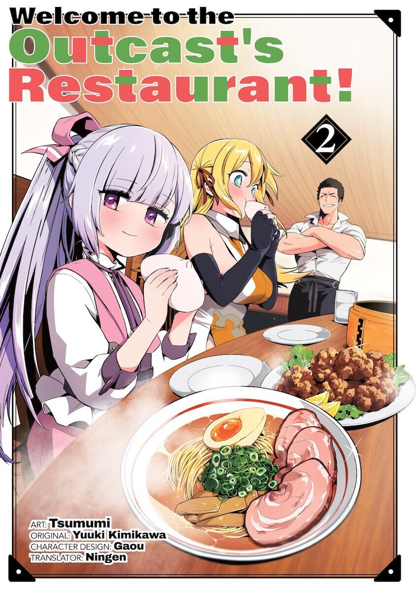 Манга Welcome to the Outcast's Restaurant! Manga Volume 2
Манга Welcome to the Outcast's Restaurant! Manga Volume 2