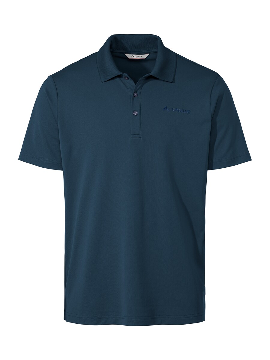 Рубашка performance VAUDE Essential, темно-синий
Рубашка performance VAUDE Essential, темно-синий