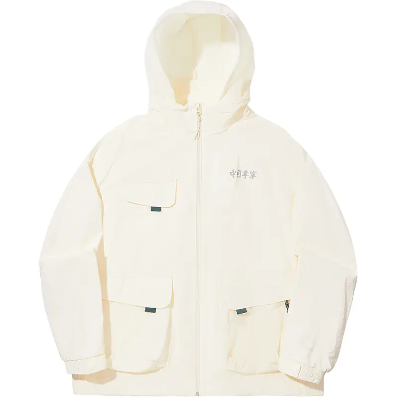 LiNing Водоотталкивающее повседневное пальмо свободного крона с светоотражающими элементами, White 
LiNing Водоотталкивающее повседневное пальмо свободного крона с светоотражающими элементами, White