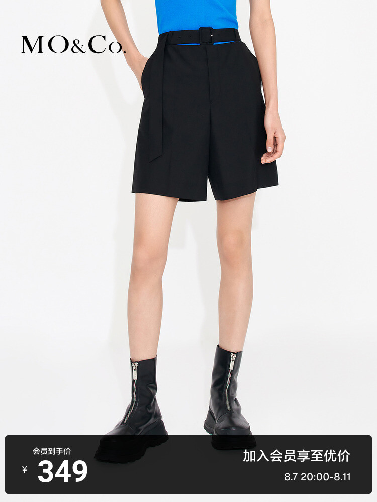 Шорты прямые Moco с высокой талией, черный
Шорты прямые Moco с высокой талией, черный