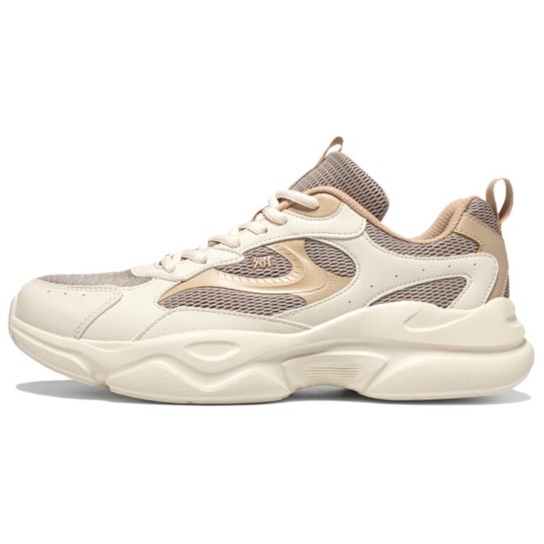 361° Износостойкие, легкие и дышащие кроссовки с низким верхом для повседневного бега, бежево-коричневые, мужские
361° Износостойкие, легкие и дышащие кроссовки с низким верхом для повседневного бега, бежево-коричневые, мужские