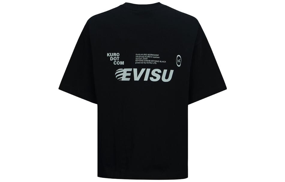 Футболка мужская черная Evisu, черный
Футболка мужская черная Evisu, черный