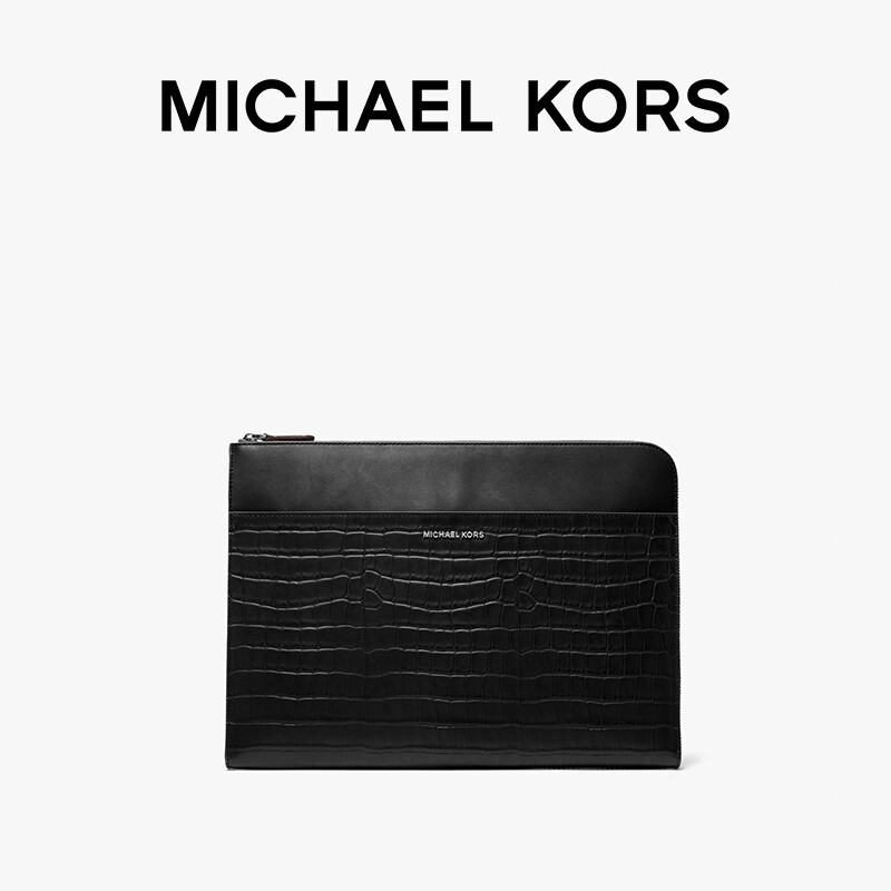 Сумка мужская для документов Michael Kors Hudson с рисунком, черный
Сумка мужская для документов Michael Kors Hudson с рисунком, черный