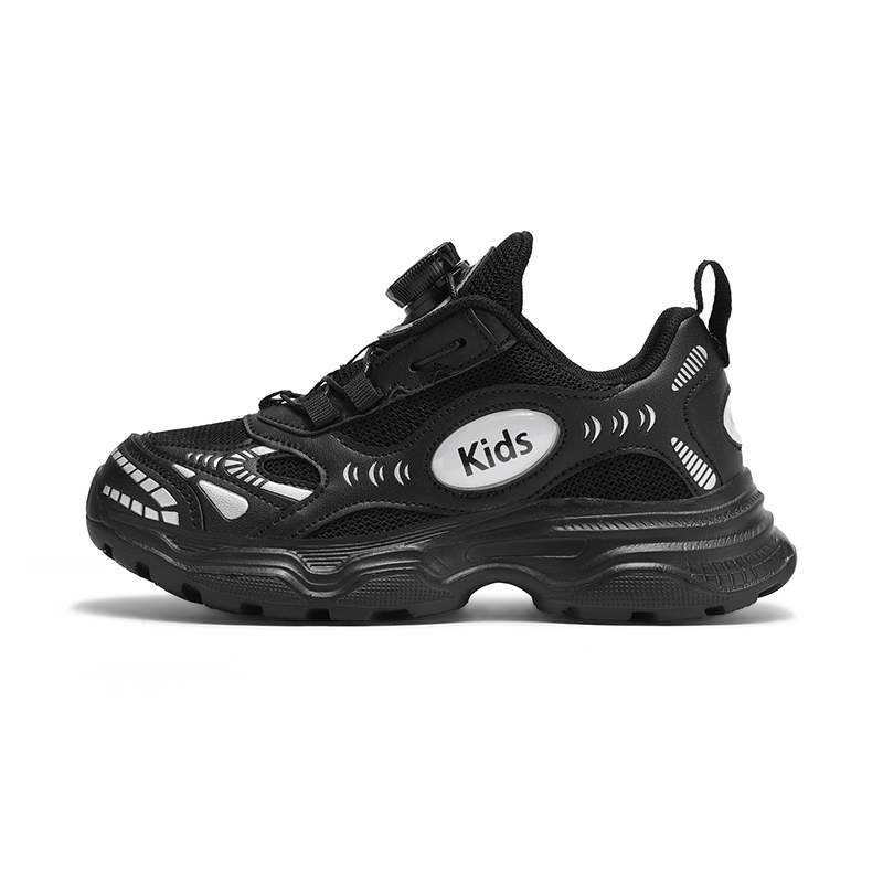 Низкие дышащие кроссовки для детей с амортизацией IMAU, черный
Низкие дышащие кроссовки для детей с амортизацией IMAU, черный