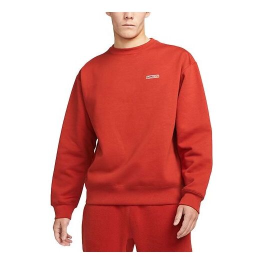 Толстовка Nike ACG Casual Sports Knit Round Neck Long Sleeves Red, красный
Толстовка Nike ACG Casual Sports Knit Round Neck Long Sleeves Red, красный