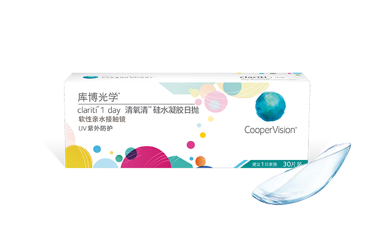 Ежедневные контактные линзы Clear Oxygen Clear, одноразовые, период замены до 55% влагосодержания, 30 штук в упаковке CooperVision
Ежедневные контактные линзы Clear Oxygen Clear, одноразовые, период замены до 55% влагосодержания, 30 штук в упаковке CooperVision