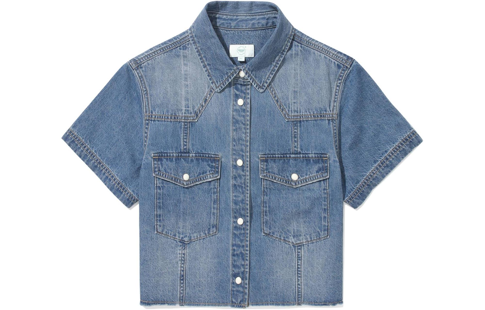 COVERNAT Рубашка SS24 женская синяя
COVERNAT Рубашка SS24 женская синяя