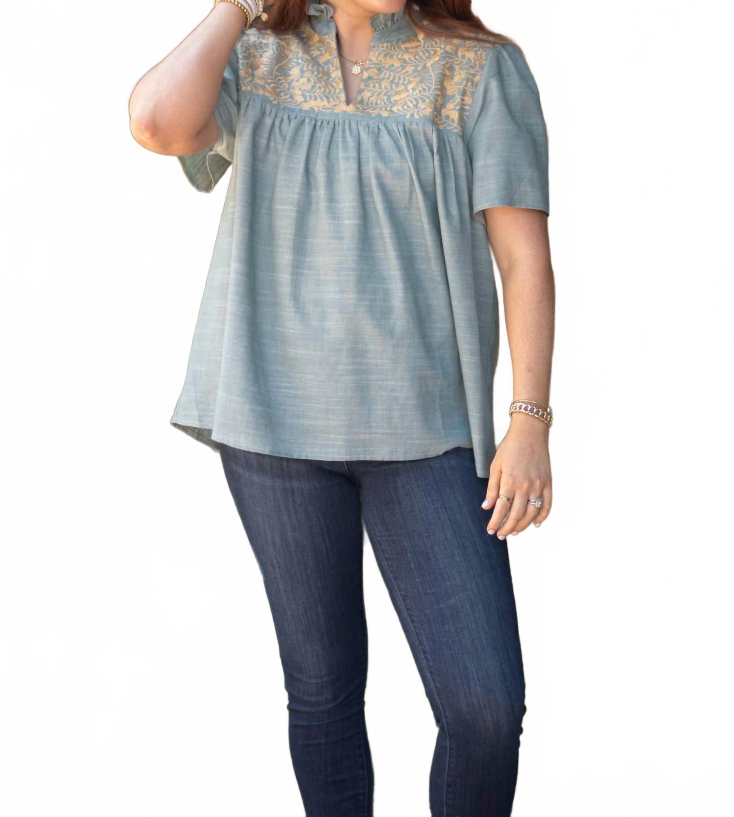 Вышитый топ с воротником-жабо в разноцветном исполнении Layerz Clothing, мультиколор
Вышитый топ с воротником-жабо в разноцветном исполнении Layerz Clothing, мультиколор