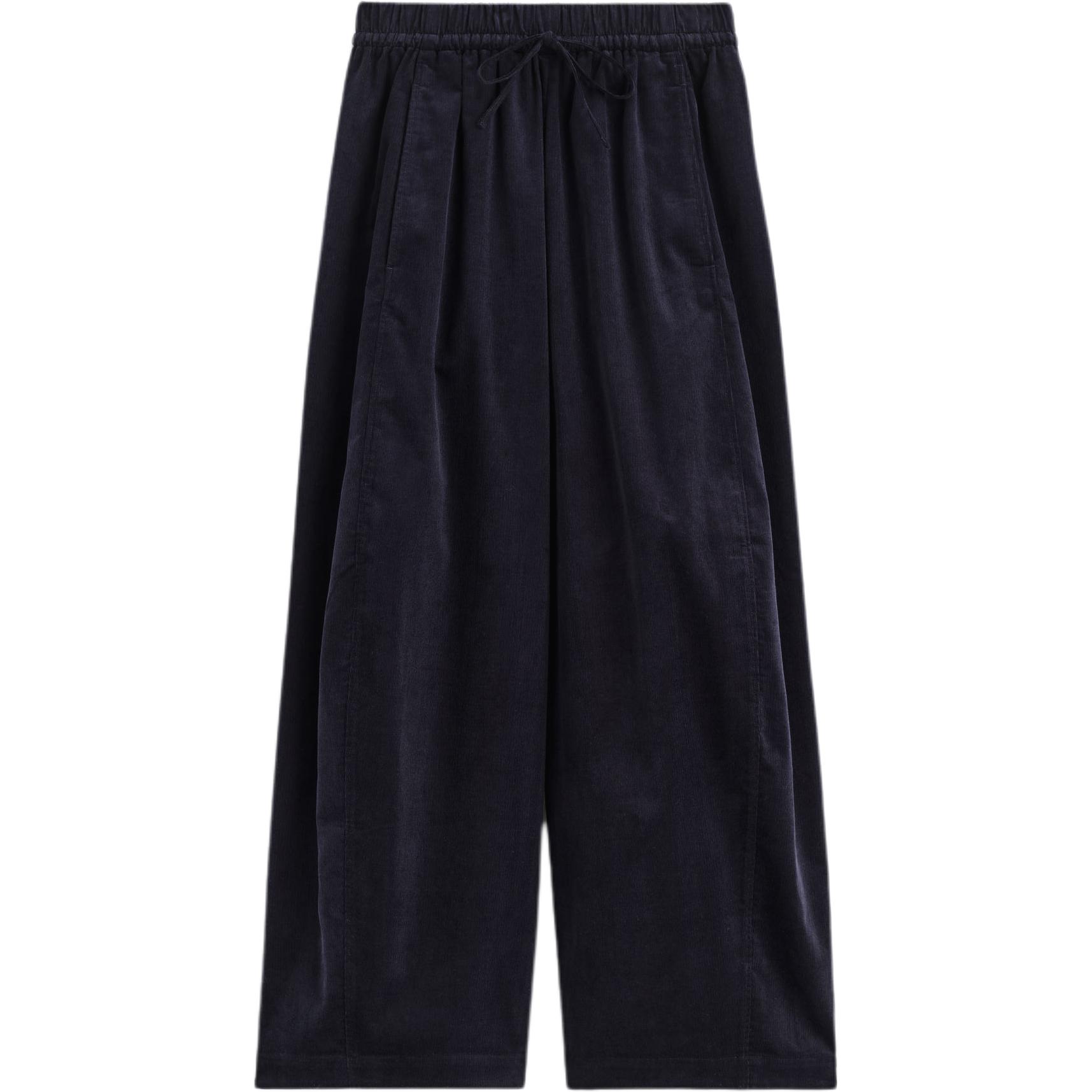 COS Повседневные брюки Women's Navy Blue Moderate Wide Leg
COS Повседневные брюки Women's Navy Blue Moderate Wide Leg