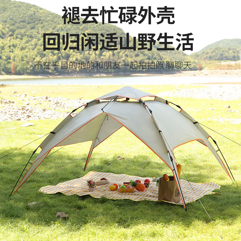 Yjhome открытый кемпинг на 3-4 человека, полностью автоматическая быстро открывающаяся двухдверная палатка для кемпинга, облачно-серая, двухслойная, трехразовая
Yjhome открытый кемпинг на 3-4 человека, полностью автоматическая быстро открывающаяся двухдверная палатка для кемпинга, облачно-серая, двухслойная, трехразовая