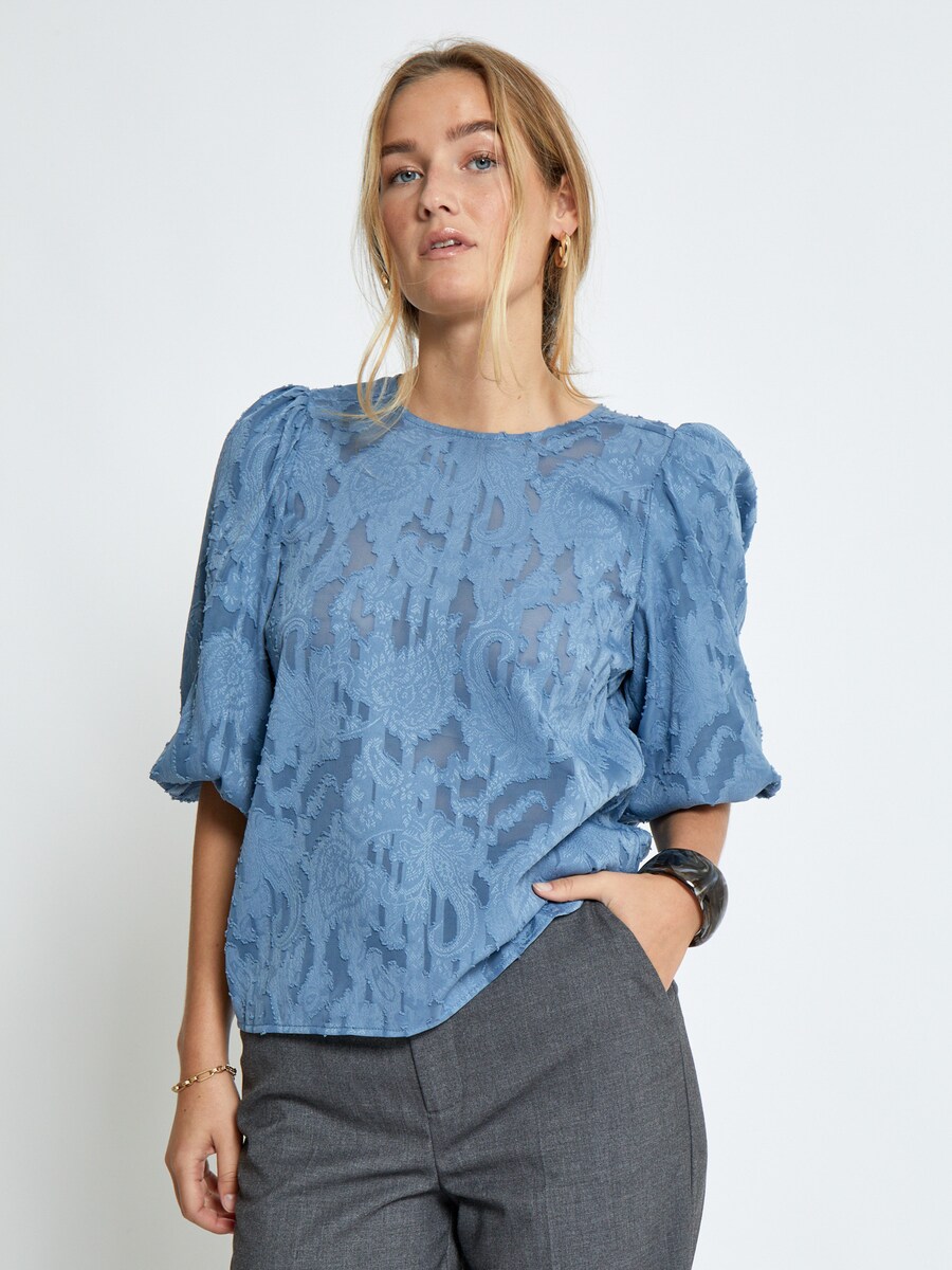 Блуза Peppercorn Gyda, синий деним
Блуза Peppercorn Gyda, синий деним