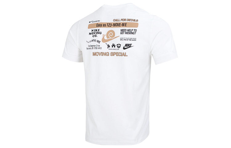 Мужская футболка Nike, Белый
Мужская футболка Nike, Белый