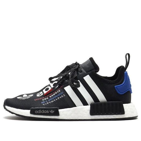 Кроссовки atmos x nmd_r1 Adidas, черный
Кроссовки atmos x nmd_r1 Adidas, черный