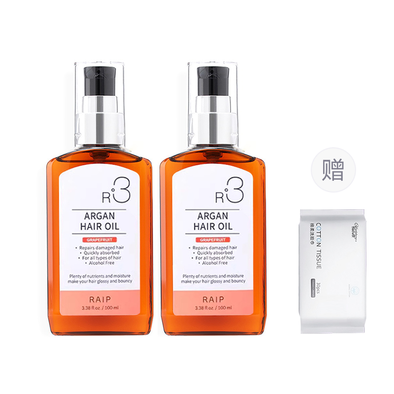 Масло для волос Lubosen Morocco Nut, набор из 2 флаконов, выпрямление, стойкий аромат, контроль пушистости RAIP
Масло для волос Lubosen Morocco Nut, набор из 2 флаконов, выпрямление, стойкий аромат, контроль пушистости RAIP