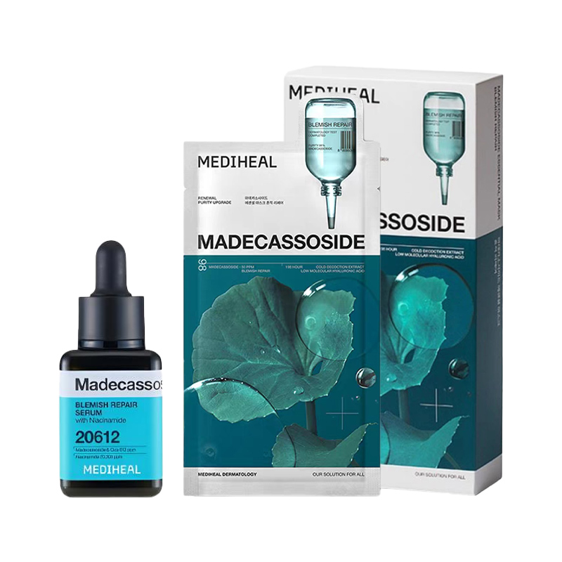 Набор для ухода за кожей Meidihuier с центеллой азиатской, ватными дисками и сыворотками, увлажняющий и успокаивающий MEDIHEAL, two-piece set: centella asiatica repairing serums 40ml+centella asiatica repairing facial mask 10 pcs
Набор для ухода за кожей Meidihuier с центеллой азиатской, ватными дисками и сыворотками, увлажняющий и успокаивающий MEDIHEAL, two-piece set: centella asiatica repairing serums 40ml+centella asiatica repairing facial mask 10 pcs