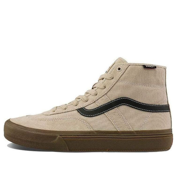 Кроссовки crockett high pro light brown Vans, коричневый
Кроссовки crockett high pro light brown Vans, коричневый