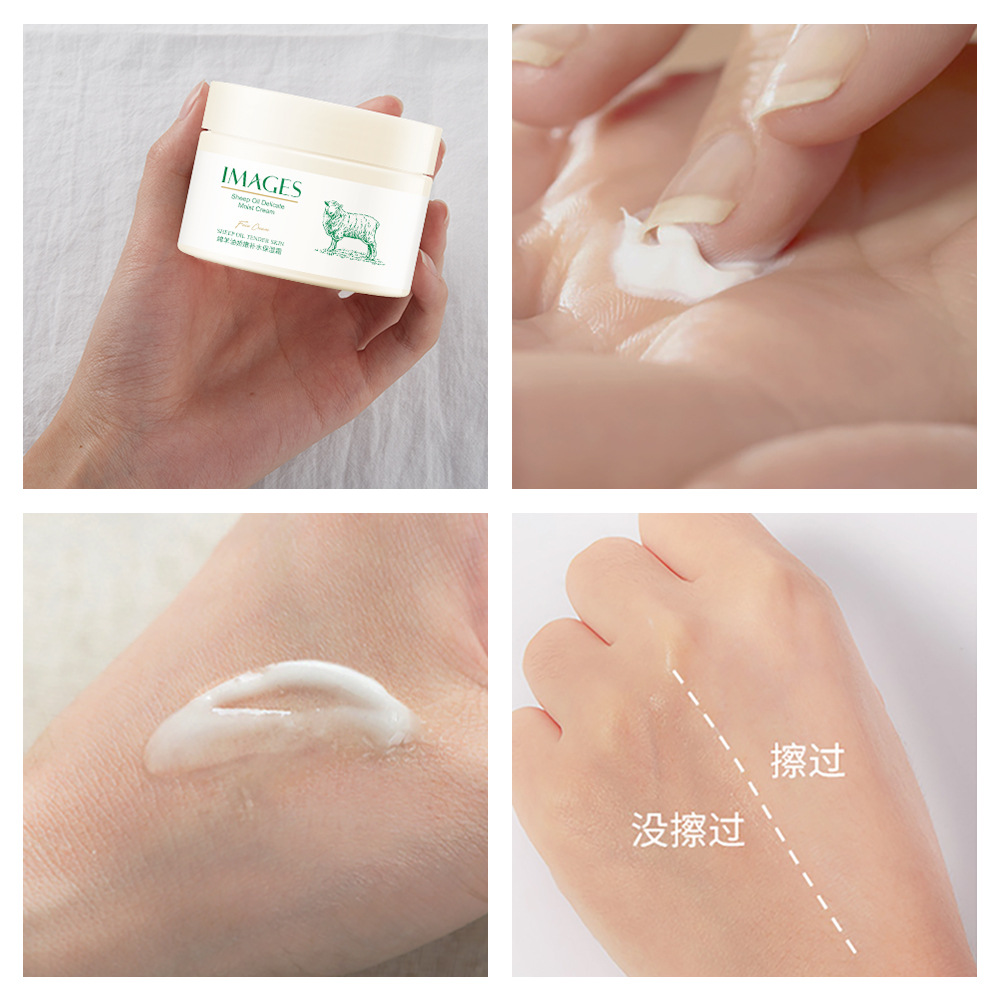 Крем для лица увлажняющий и питающий 140г для любого типа кожи Images, sheep oil hydrating cream 140g*2
Крем для лица увлажняющий и питающий 140г для любого типа кожи Images, sheep oil hydrating cream 140g*2