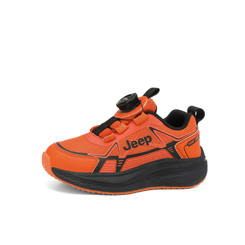 Низкие детские повседневные туфли Kids Jeep, оранжевый
Низкие детские повседневные туфли Kids Jeep, оранжевый