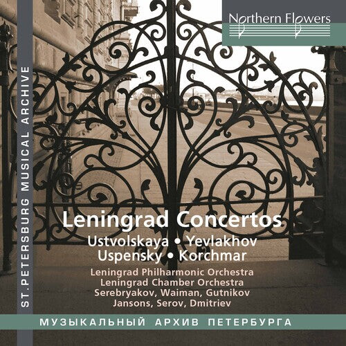 CD диск Leningrad Chamber / Philharmonic Orchestras: Leningrad Concertos: Ustvolskaya/Yev lakhov/Uspensky/Korchmar
CD диск Leningrad Chamber / Philharmonic Orchestras: Leningrad Concertos: Ustvolskaya/Yev lakhov/Uspensky/Korchmar