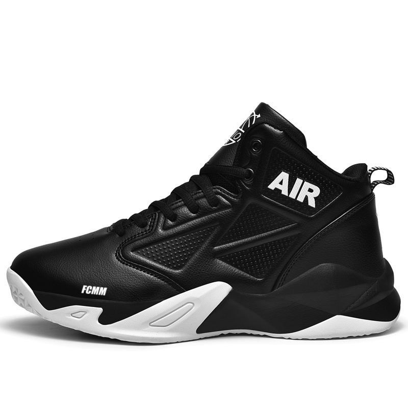 Противоскользящие износостойкие детские баскетбольные кроссовки для подростков FCMM, черный 
Противоскользящие износостойкие детские баскетбольные кроссовки для подростков FCMM, черный