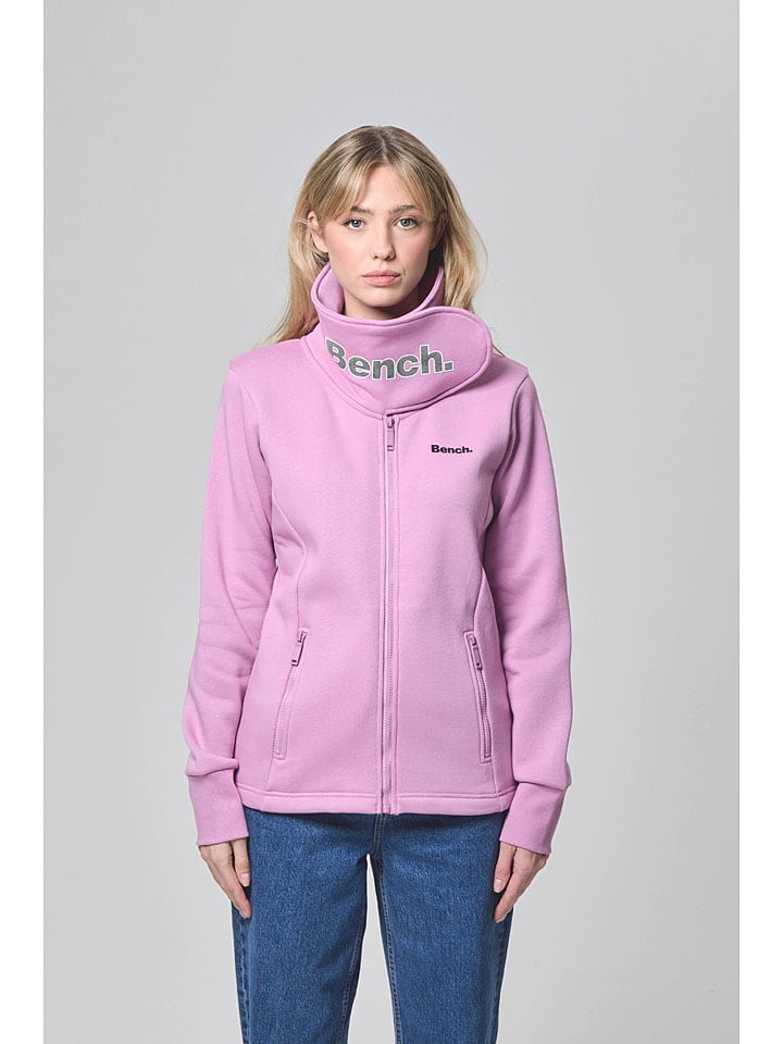 Спортивная куртка Haylo Bench, фиолетовый
Спортивная куртка Haylo Bench, фиолетовый