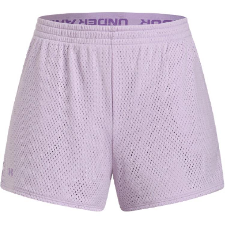 Under Armour Play Up Tech спортивные шорты женские purple
Under Armour Play Up Tech спортивные шорты женские purple