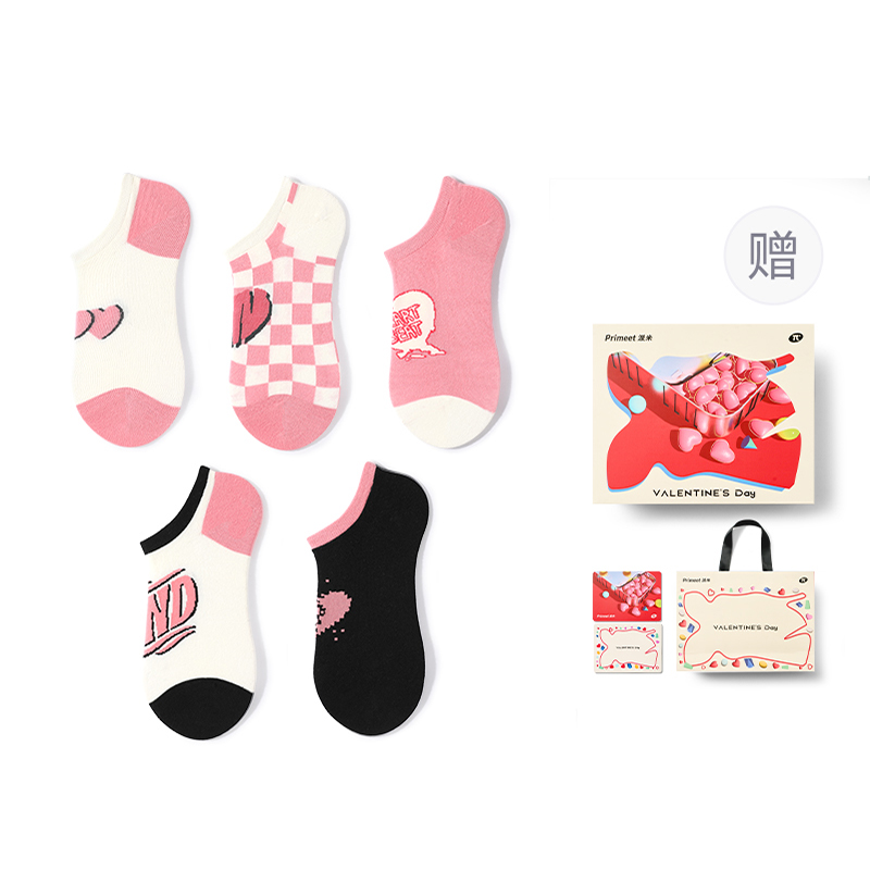 Носки короткие весна-лето unisex 5 пар Primeet, 5 Pack (Q Set)
Носки короткие весна-лето unisex 5 пар Primeet, 5 Pack (Q Set)