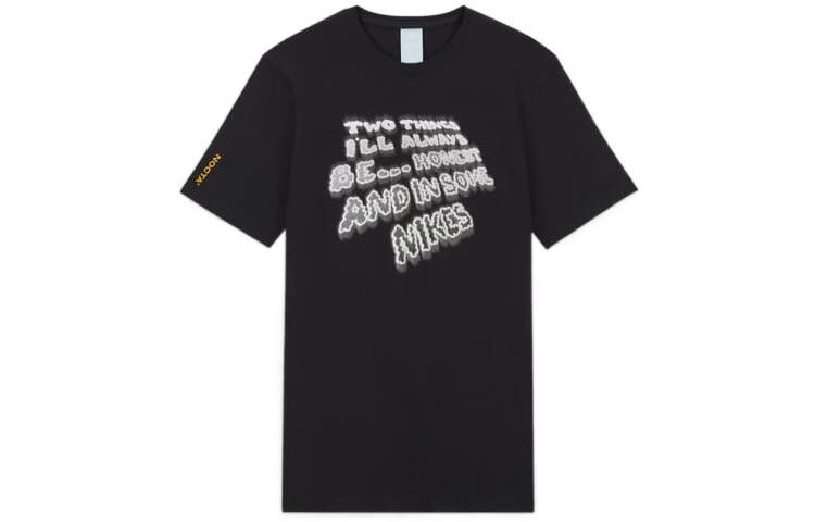 Футболка Nike унисекс, цвет Black, Черный, Футболка Nike унисекс, цвет Black
Футболка Nike унисекс, цвет Black, Черный, Футболка Nike унисекс, цвет Black