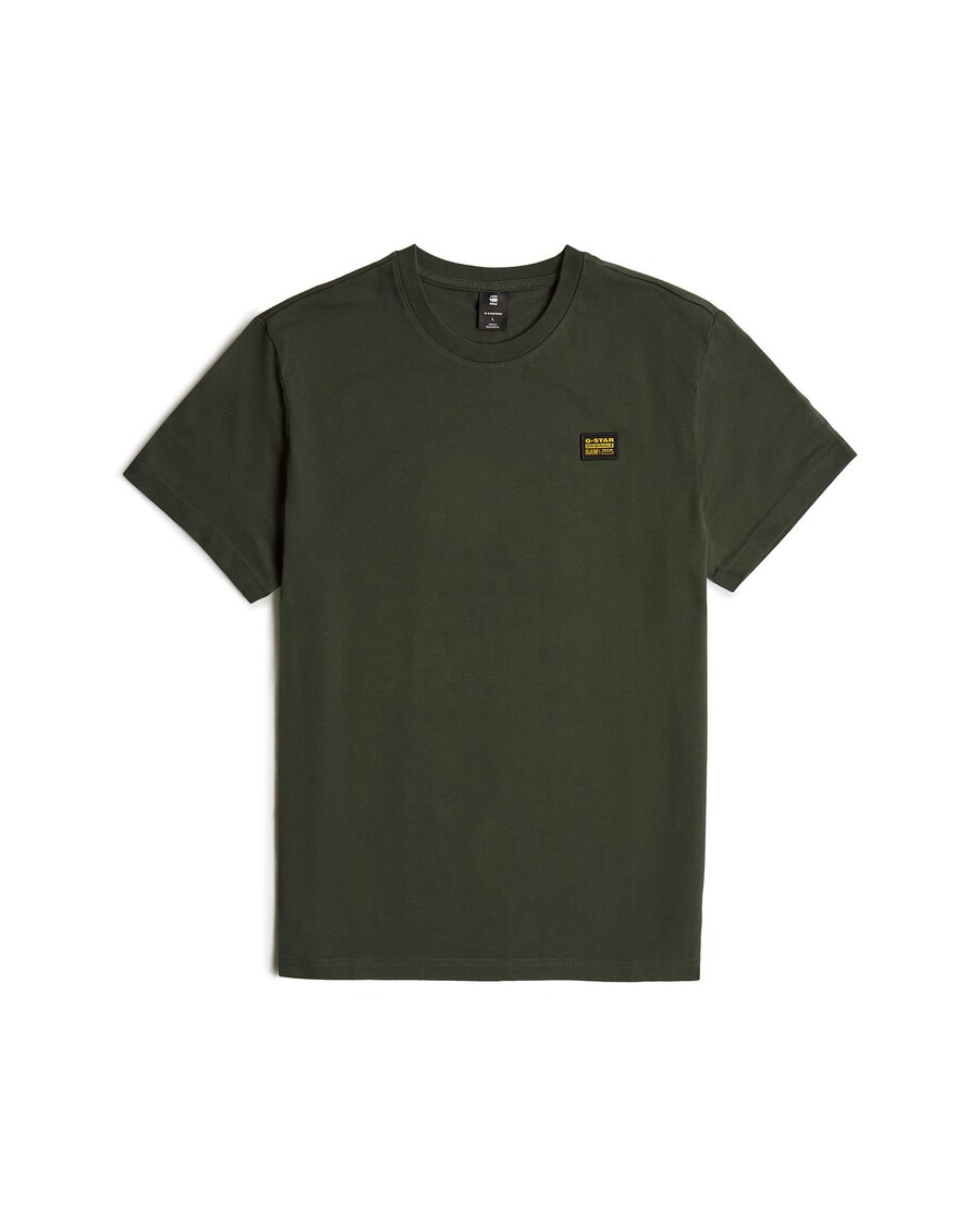 Рубашка G-STAR, цвет Muddy colored
Рубашка G-STAR, цвет Muddy colored