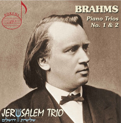 CD диск Brahms / Jerusalem Trio: Piano Trios
CD диск Brahms / Jerusalem Trio: Piano Trios