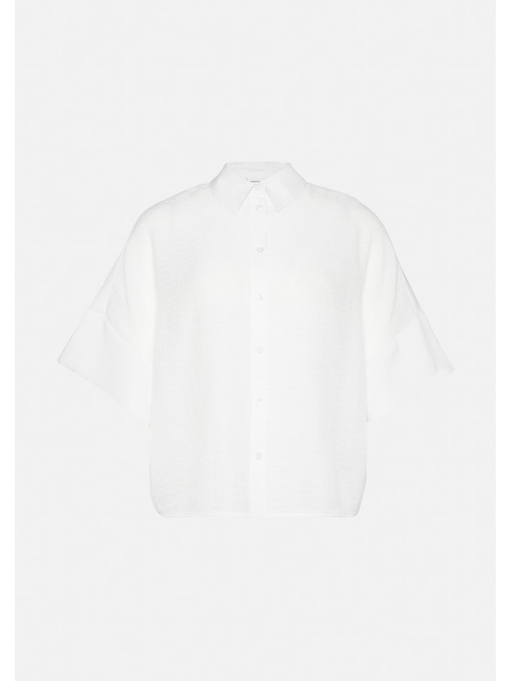 Блузка в цвете 0100_белый comma
Блузка в цвете 0100_белый comma