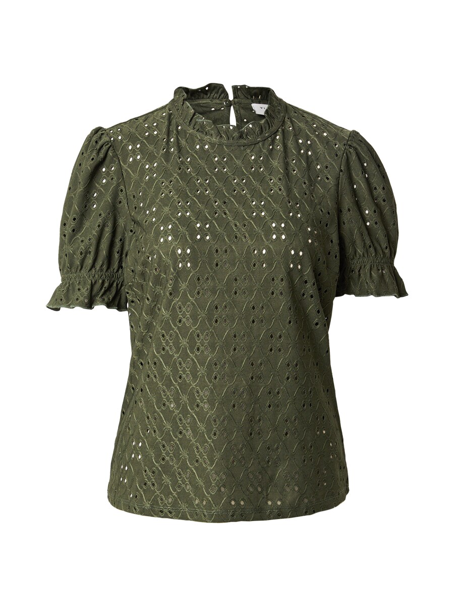 Блуза VILA VIKAWA, оливковый
Блуза VILA VIKAWA, оливковый