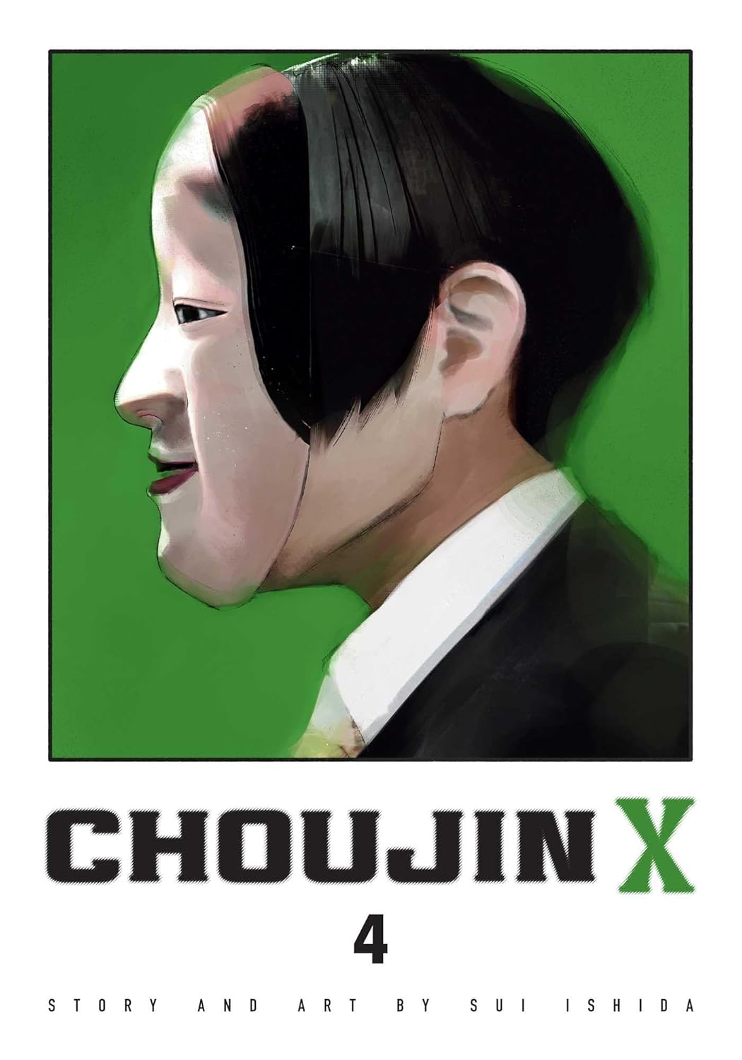 Choujin X, Vol. 4 (VIZ Media LLC)
Choujin X, Vol. 4 (VIZ Media LLC)