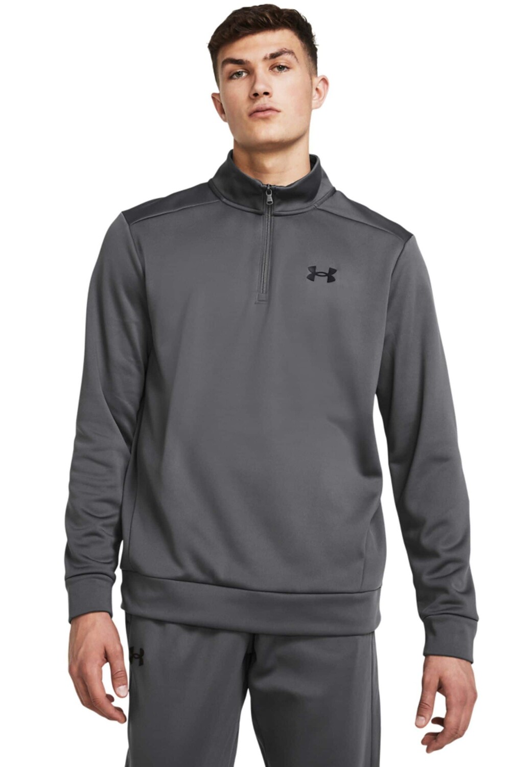 Флисовый спортивный топ на молнии 1/4 Under Armour, серый
Флисовый спортивный топ на молнии 1/4 Under Armour, серый
