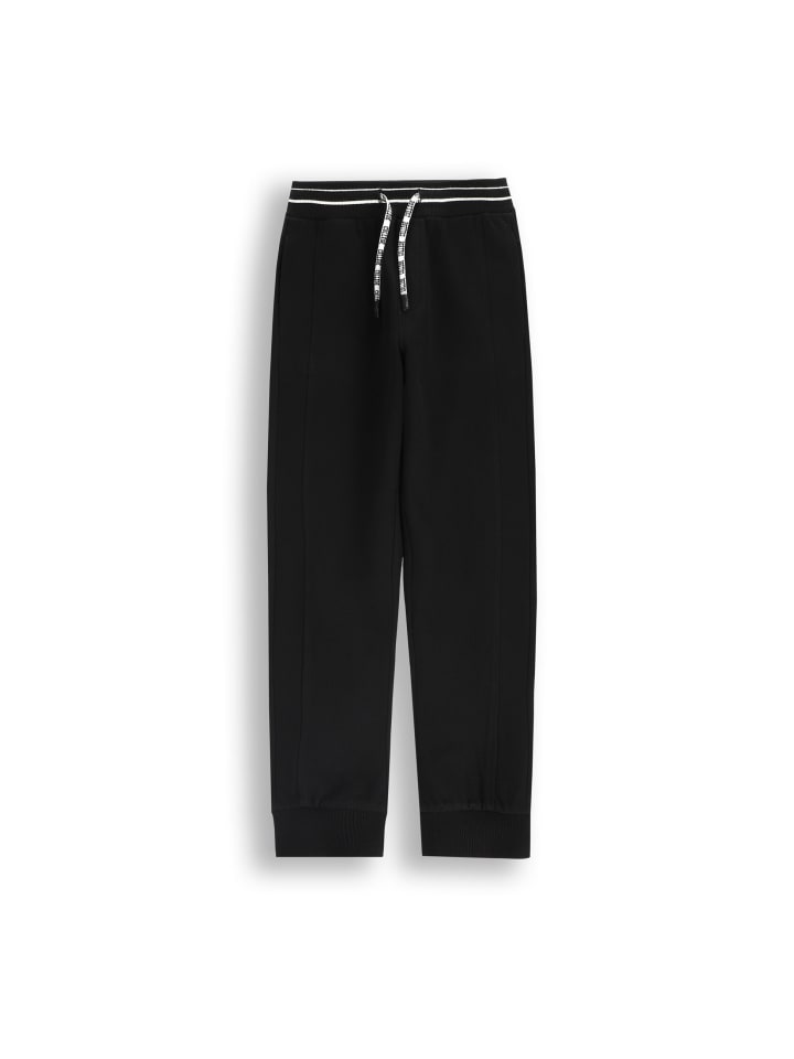 Спортивные брюки Coccodrillo, черный
Спортивные брюки Coccodrillo, черный