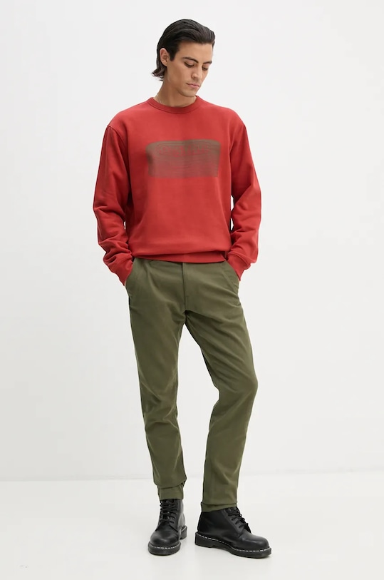 Толстовка G-Star, оранжевый
Толстовка G-Star, оранжевый