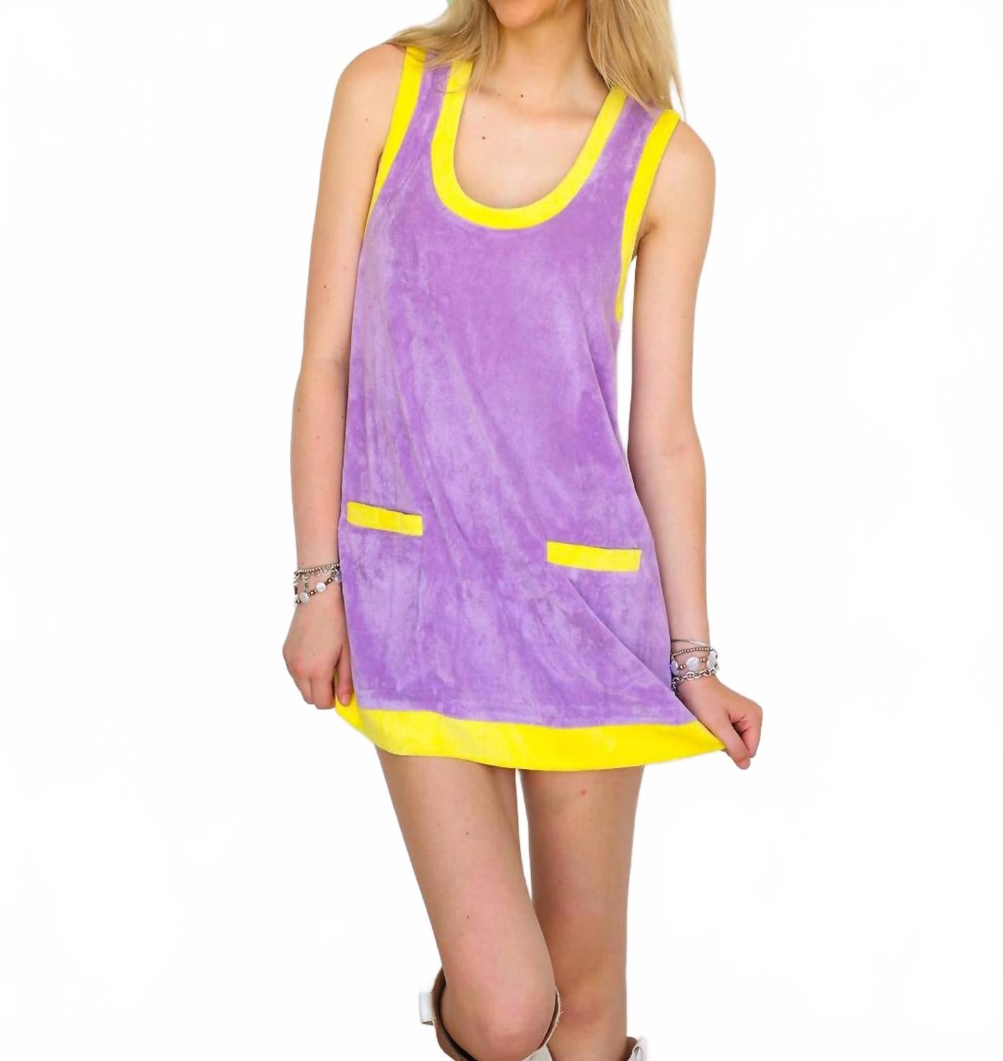 Лиловое платье-трапеция с контрастными вставками Karlie
Лиловое платье-трапеция с контрастными вставками Karlie