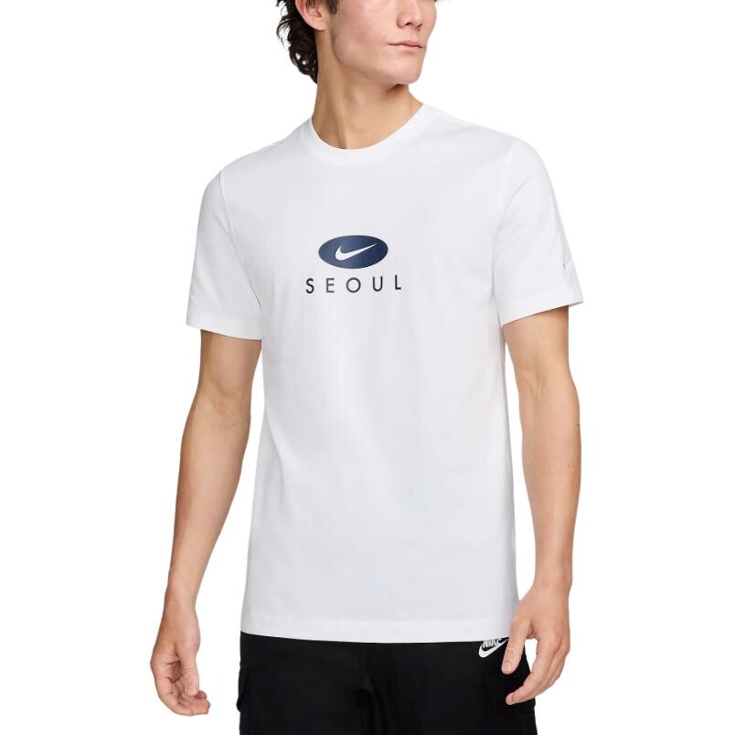 Футболка мужская белая Nike, белый
Футболка мужская белая Nike, белый