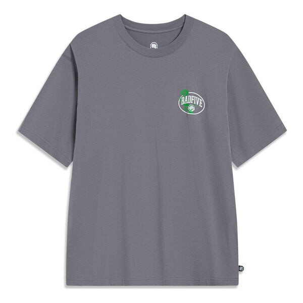 Футболка badfive anti wu logo футболка Li-Ning, серый
Футболка badfive anti wu logo футболка Li-Ning, серый