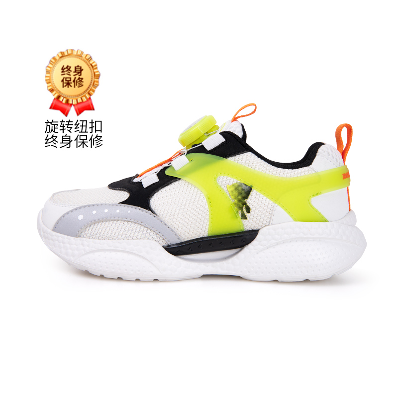 Детская повседневная обувь для детей ROBOKIX, зеленый
Детская повседневная обувь для детей ROBOKIX, зеленый