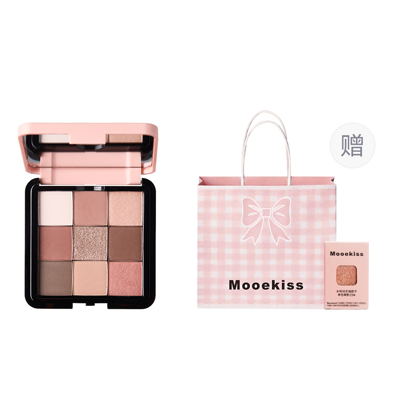 Тени для век Mooekiss
Тени для век Mooekiss